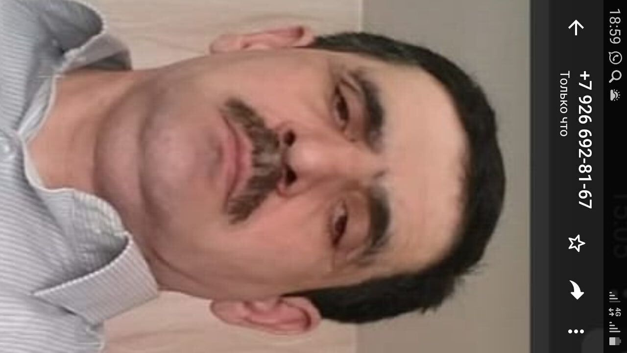 ���� 22726650 ������� �����, 57 ���, ���� ���������� � ����