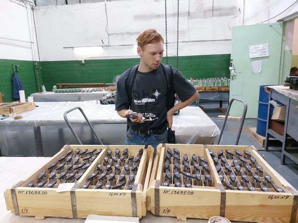 ���� 27598990 ����� �������, 24 ����, ���� ���������� � ������� ���������