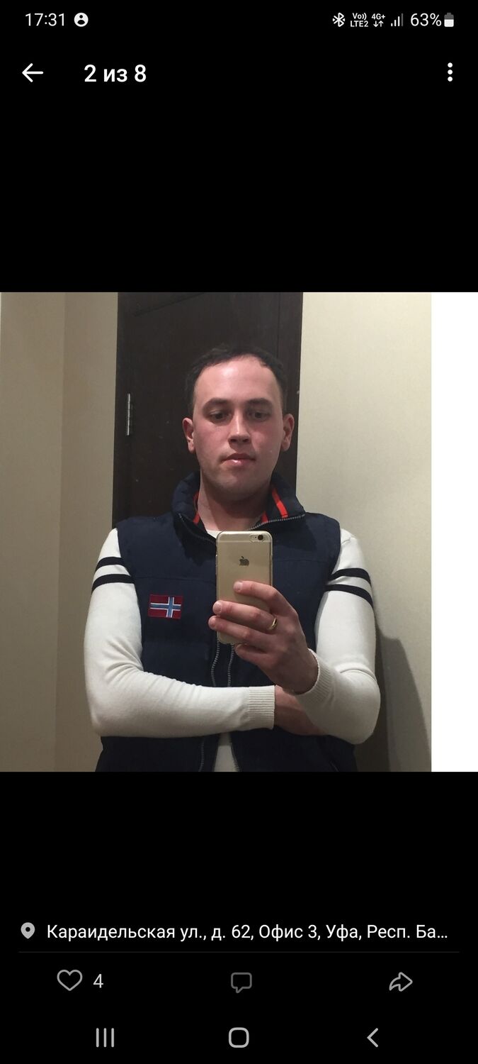  45770120  , 37 ,    
