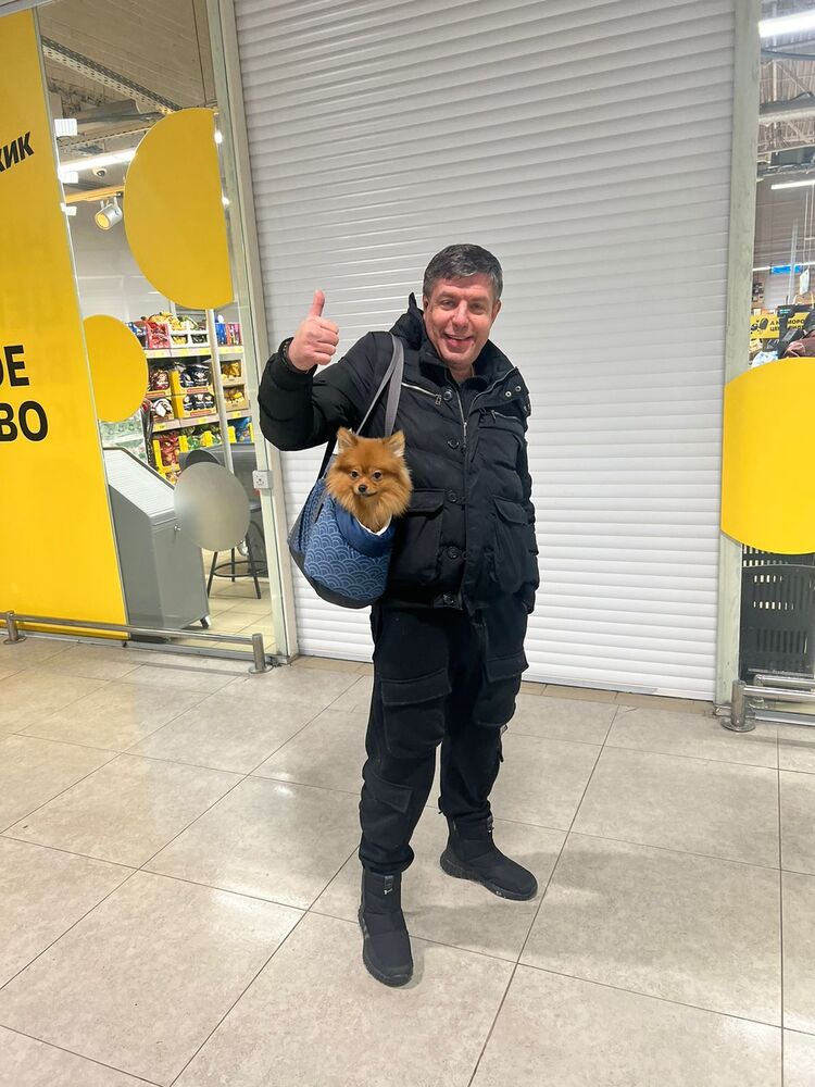 ���������� ������, ���� ������� �����, 44 ����, ������������ ��� ������, ����� � ���������