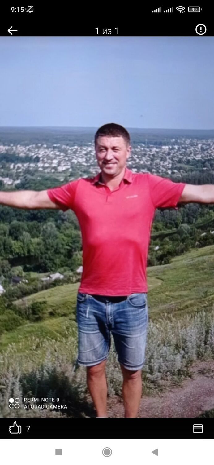 ���� 24534000 ������� ������, 43 ����, ���� ���������� � ���������������