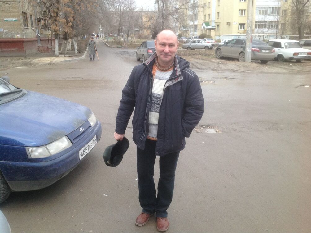 ���� 8327520 ������� �������, 54 ����, ���� ���������� � ����������