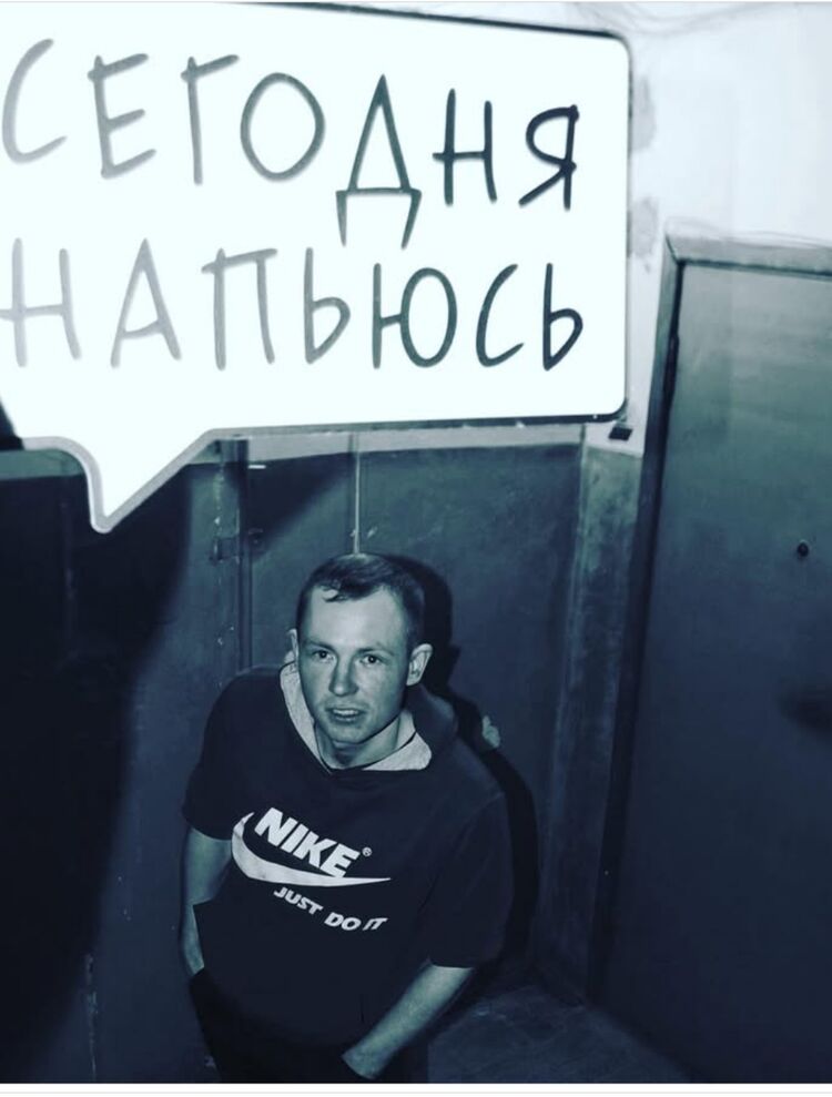  51680790  Alex, 31 ,    