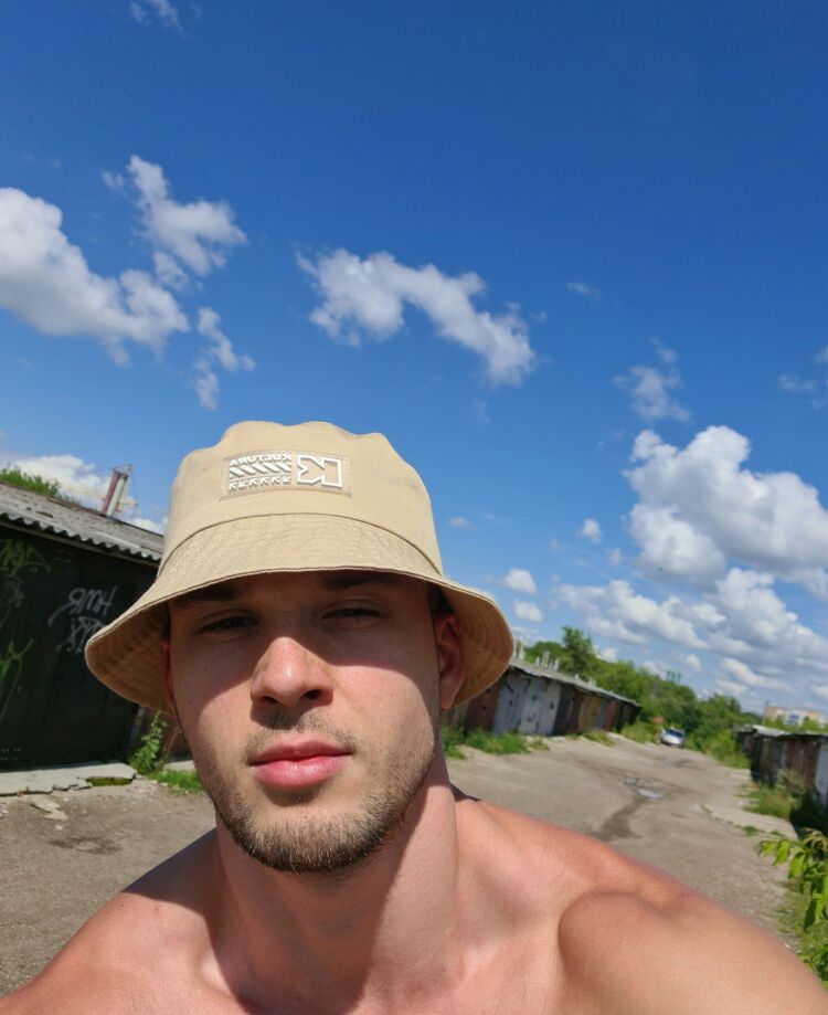 ���� 53174920 ������� ����, 35 ���, ���� ���������� � �������