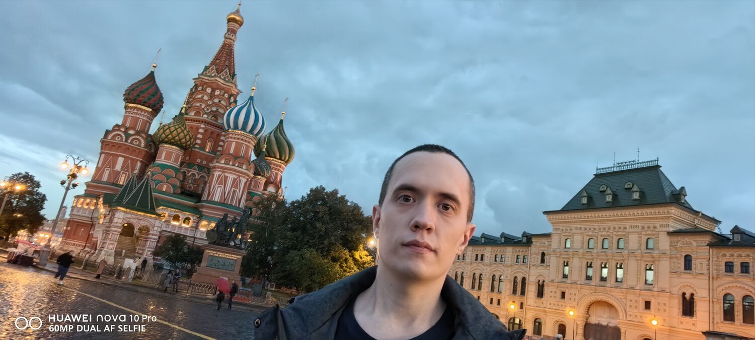 ���������� ��������, ���� ������� ���������, 29 ���, ������������ ��� ������, ����� � ���������