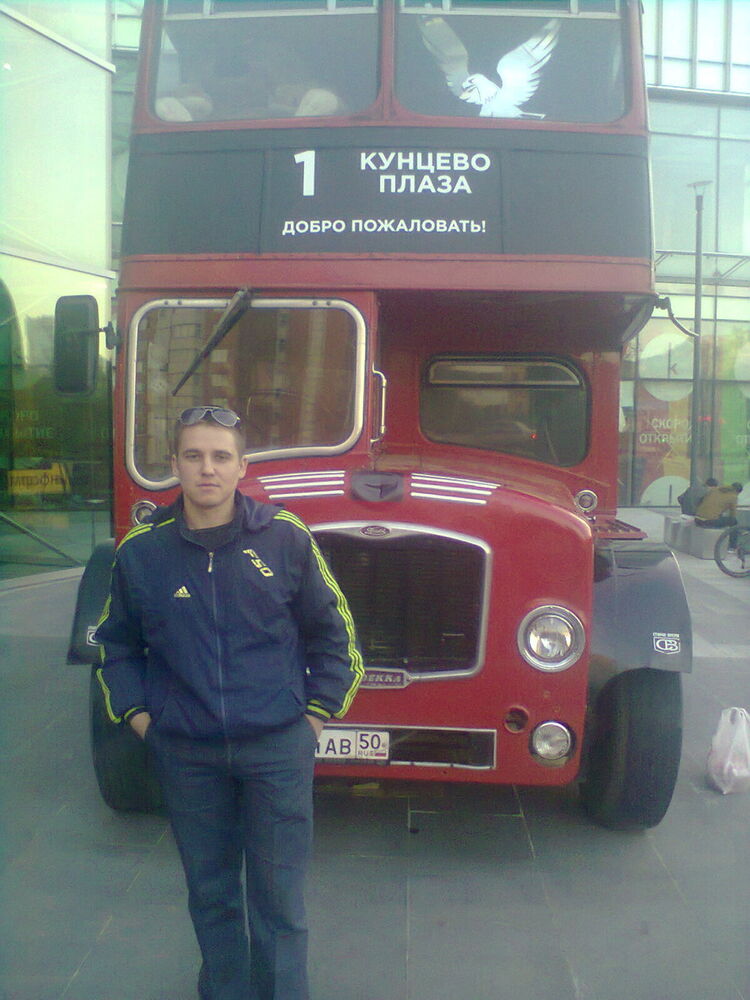  6931310  Dimka, 34 ,    