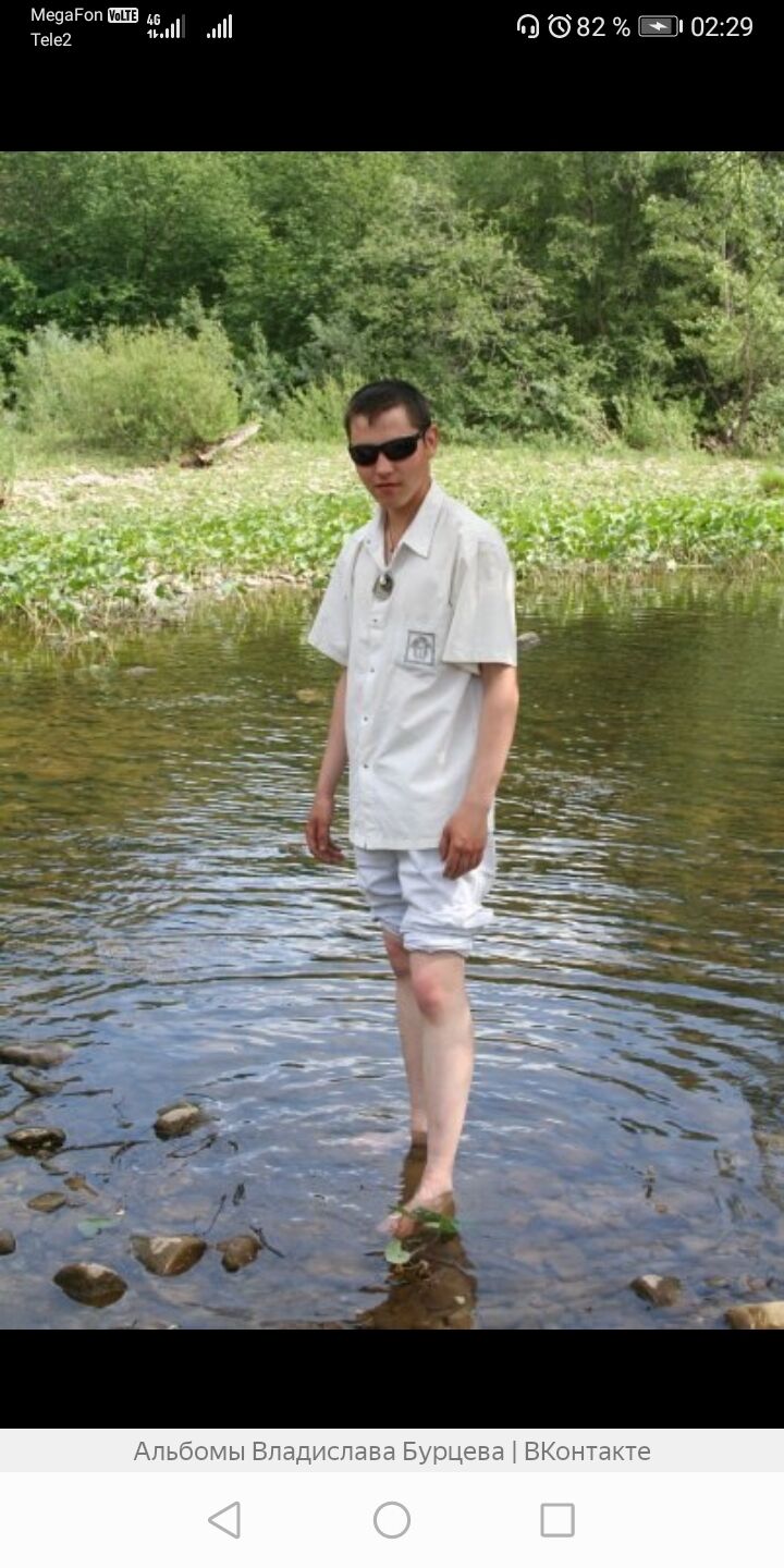  -,   , 35 ,   