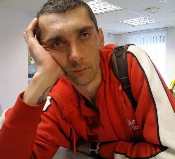 ���� 32004500 ������� �����, 44 ����, ���� ���������� � ������