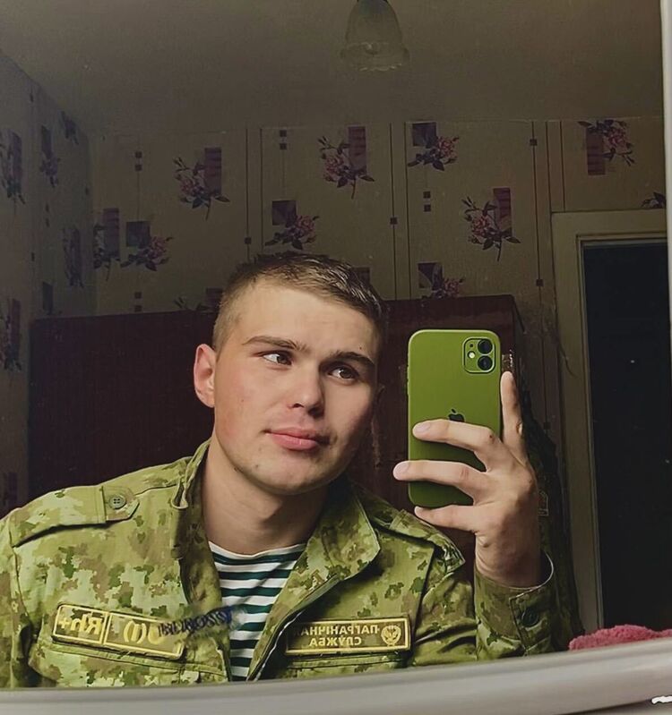 ���� 40632960 ����� ����, 23 ����, ���� ���������� � ������