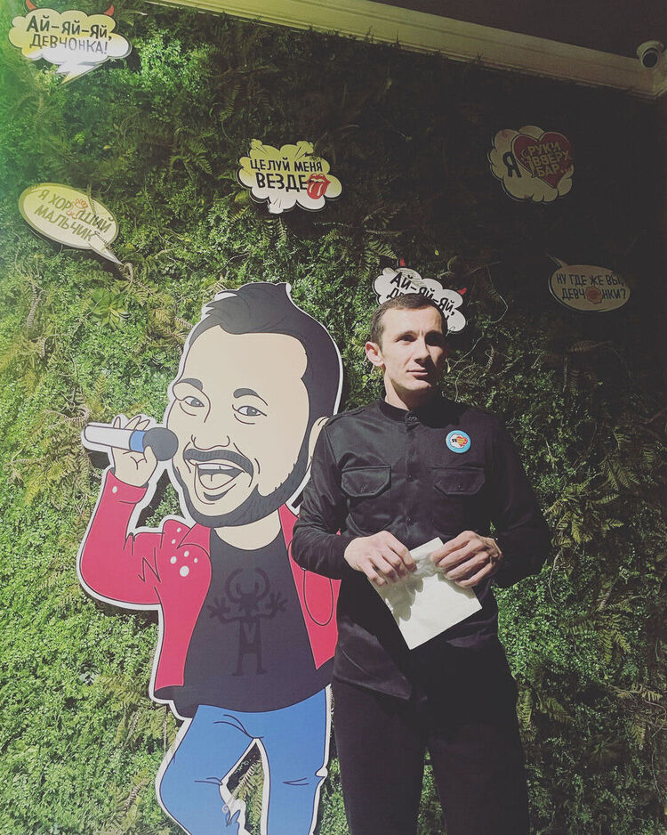 ���� 33385790 ������� �����, 34 ����, ���� ���������� � ����������