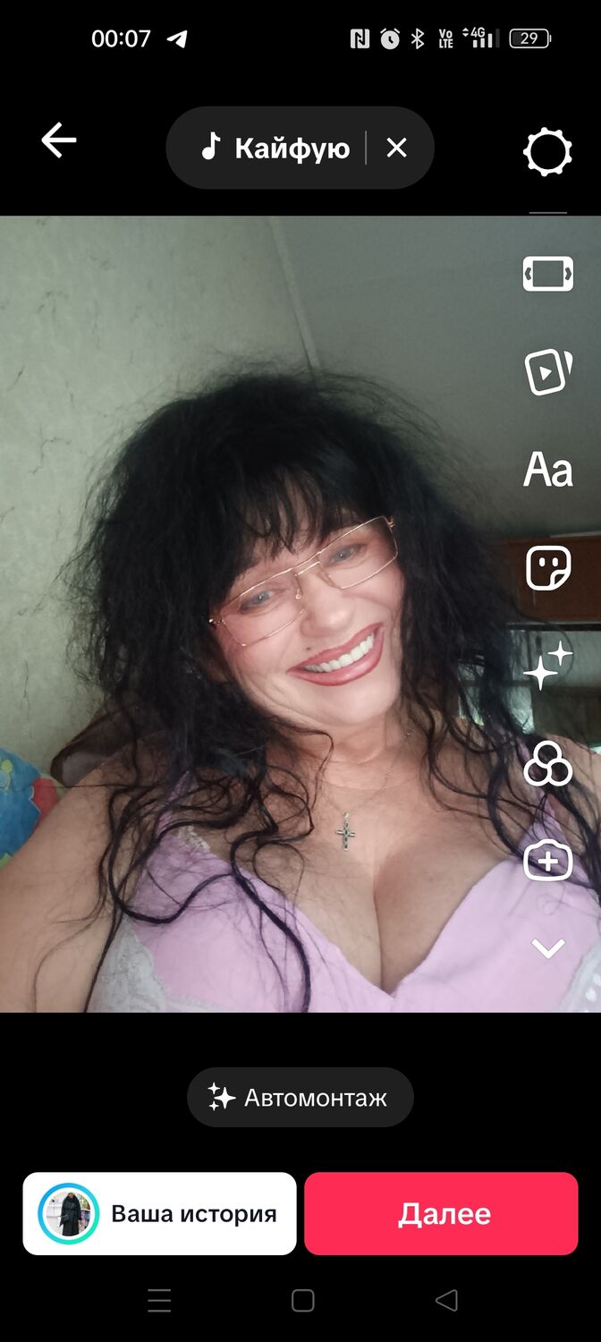  53400250  , 55 ,    