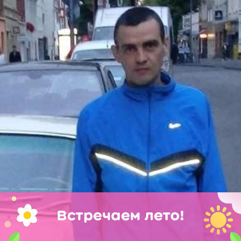 ���� 40263930 ������� ����, 47 ���, ���� ���������� � ������