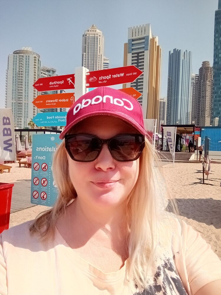 ���� 54282090 ������� ����, 55 ���, ���� ���������� � ������