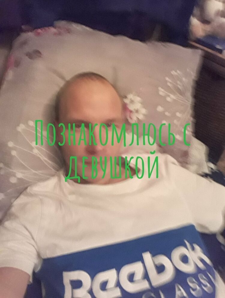  18453850  , 37 ,    -