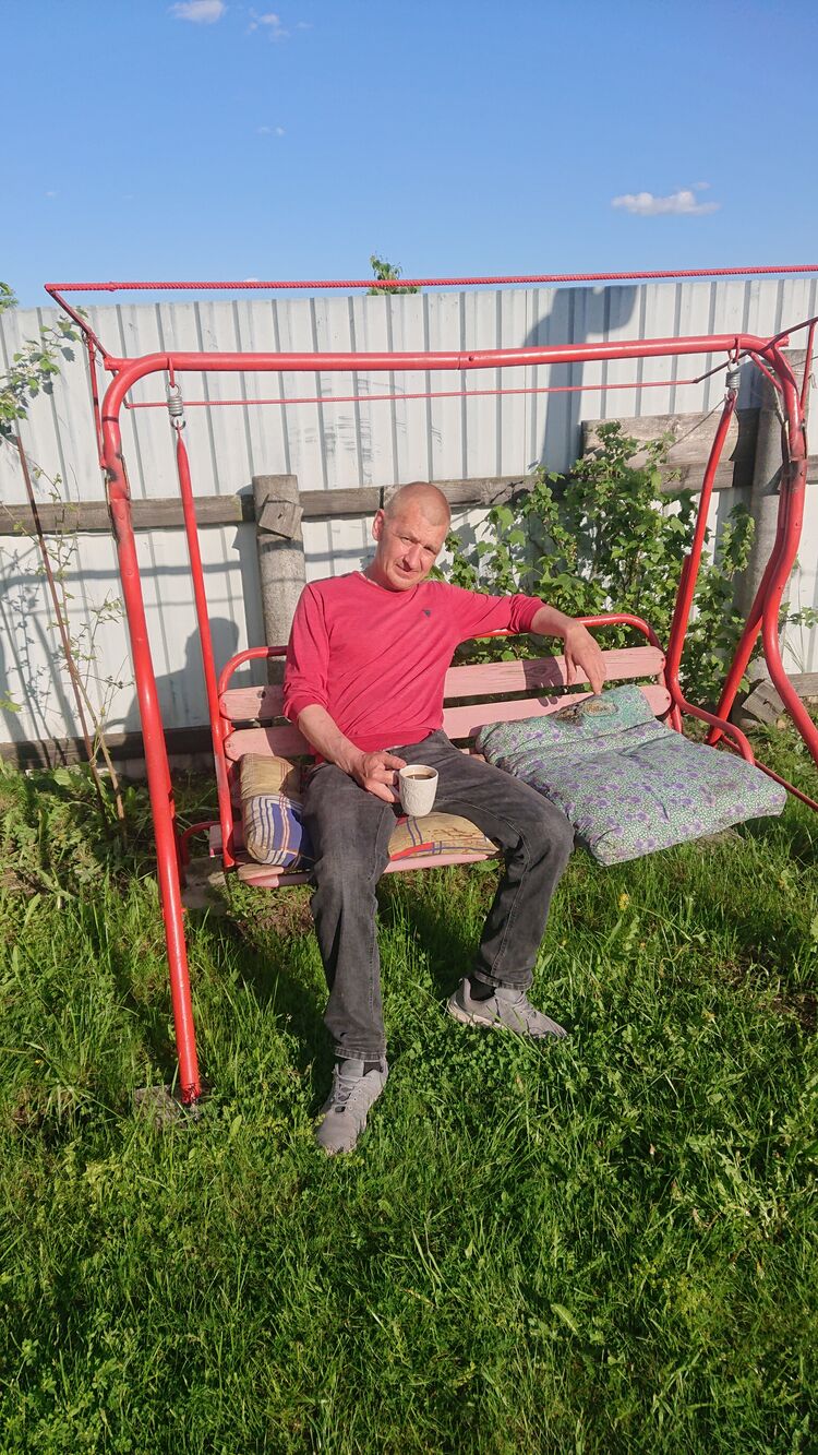 ���� 27121970 ������� �������, 50 ���, ���� ���������� � �����