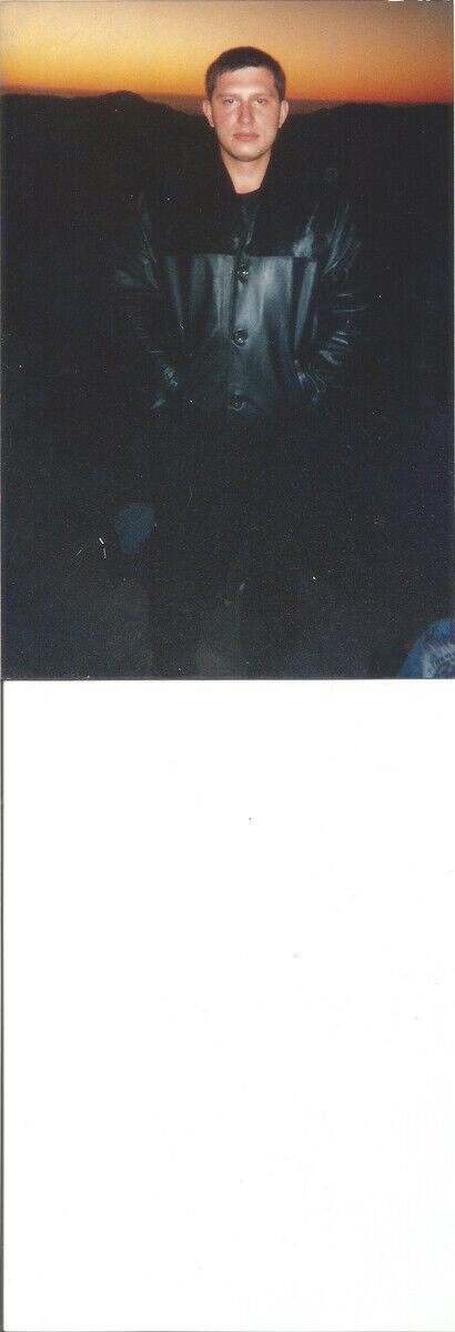 ���� 21994940 ������� �����, 45 ���, ���� ���������� � ������