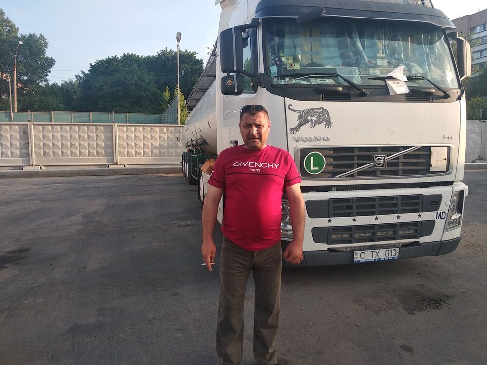 ���� 16539880 ������� ����, 53 ����, ���� ���������� � ��������