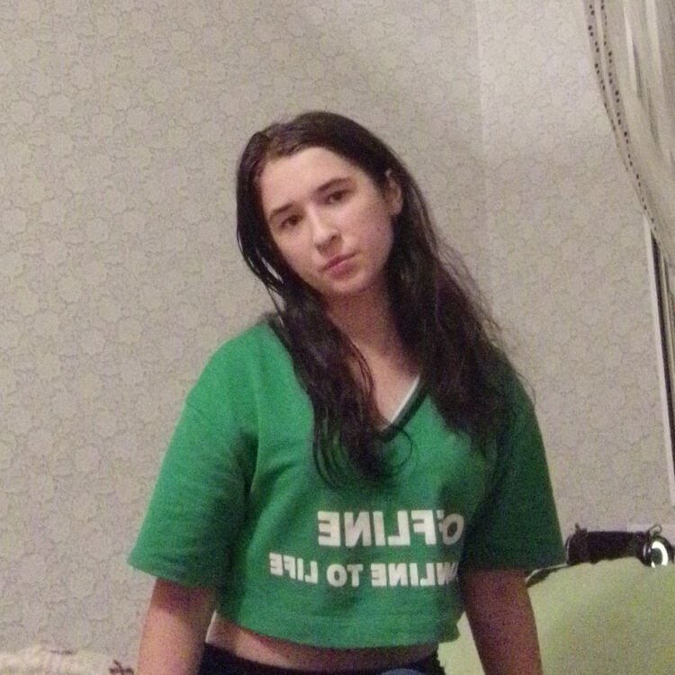 ���� 55734190 ������� ������, 21 ���, ���� ���������� � ������