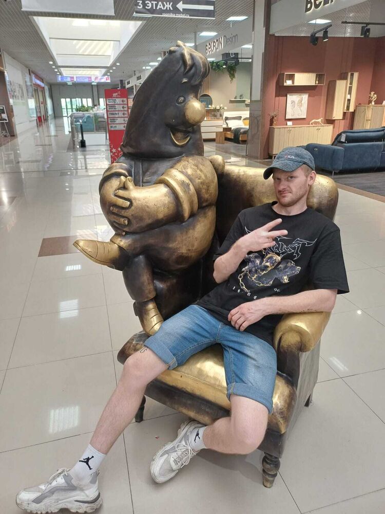 ���� 44773410 ������� �����, 32 ����, ���� ���������� � ����������