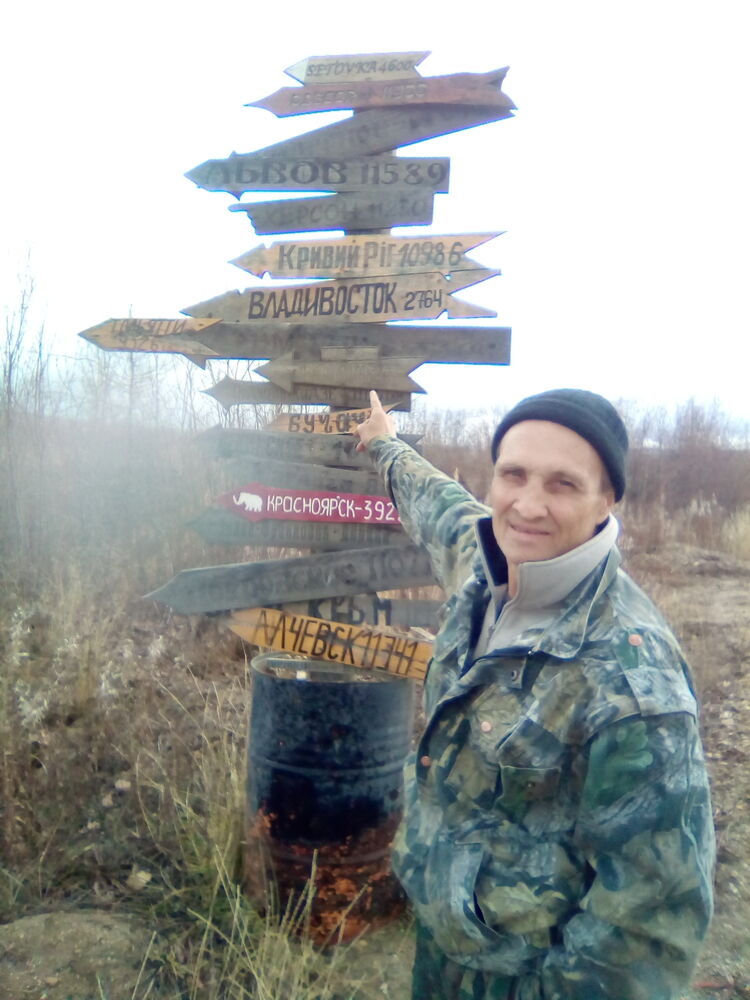  ,   Oleg Ivanovi, 57 ,   ,   , c , 