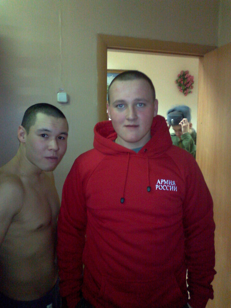 ���� 5038310 ������� �������, 32 ����, ���� ���������� � ����������