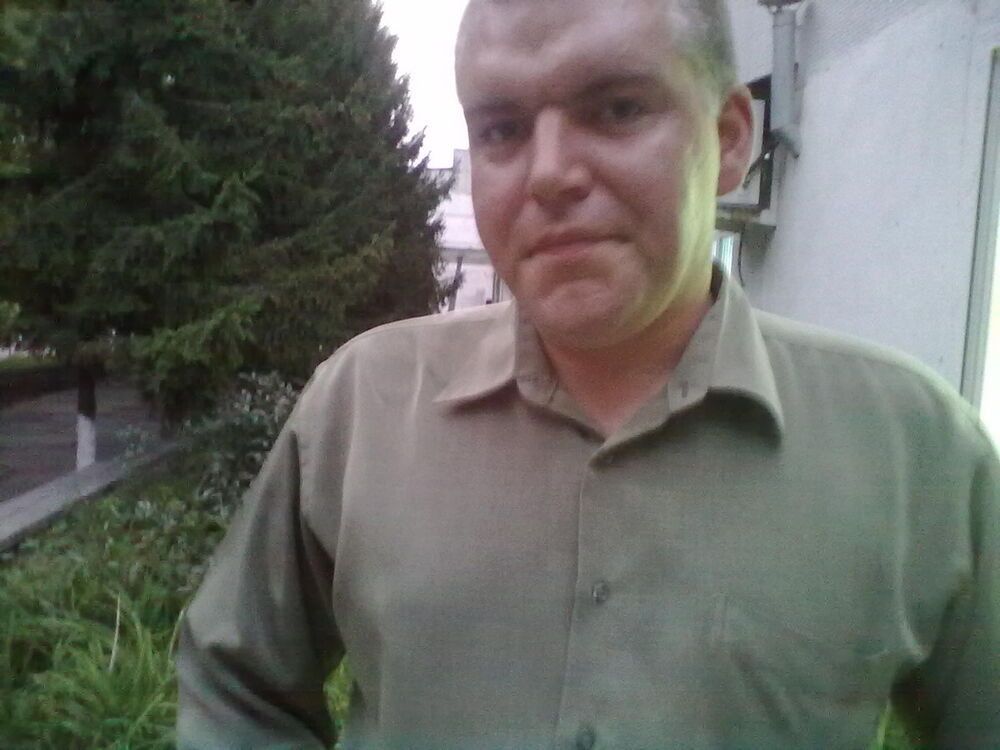 ,   Frenk, 44 ,   ,   , c 