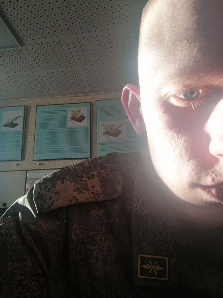 ���� 34135530 ����� ����, 23 ����, ���� ���������� � ������