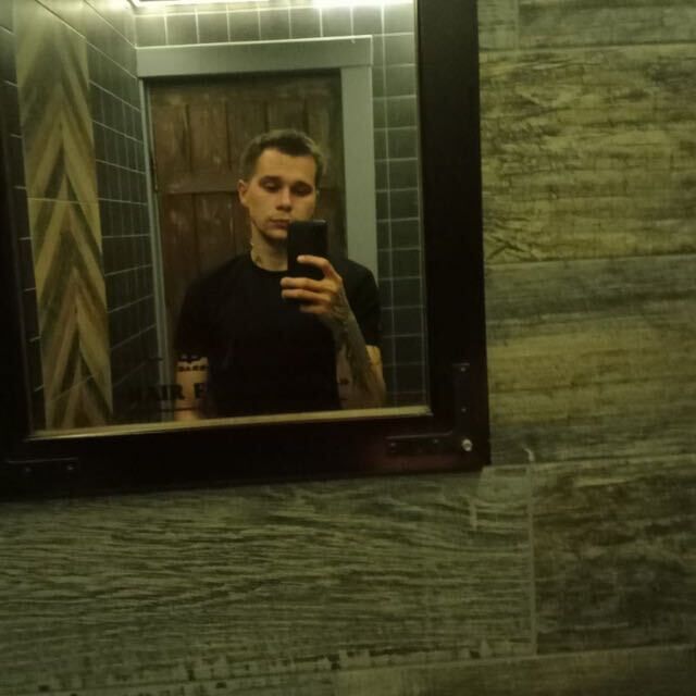 ���������� �����, ���� ������� �����, 29 ���, ������������ ��� ������, ����� � ���������