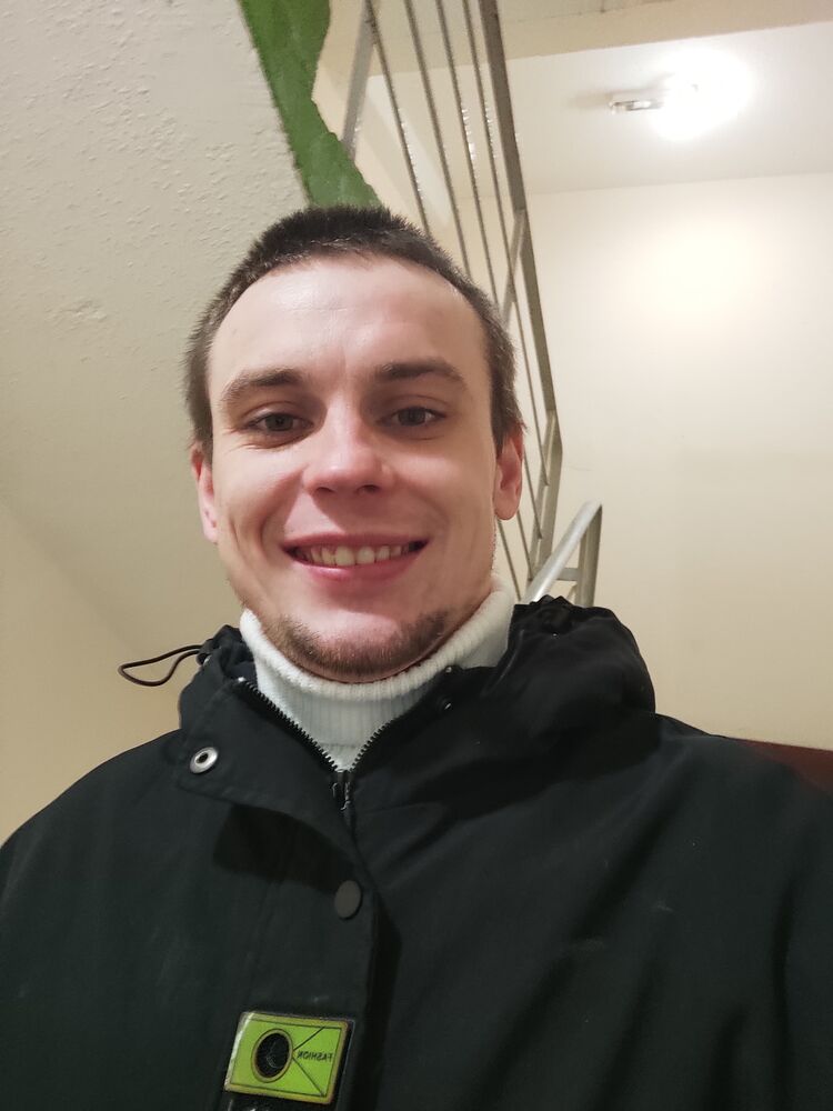 ���� 33136050 ������� ������, 29 ���, ���� ���������� � ������