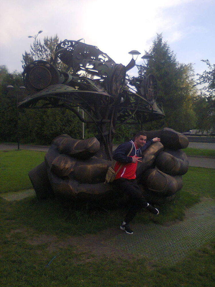  ,   Dima, 35 ,   ,   , c 