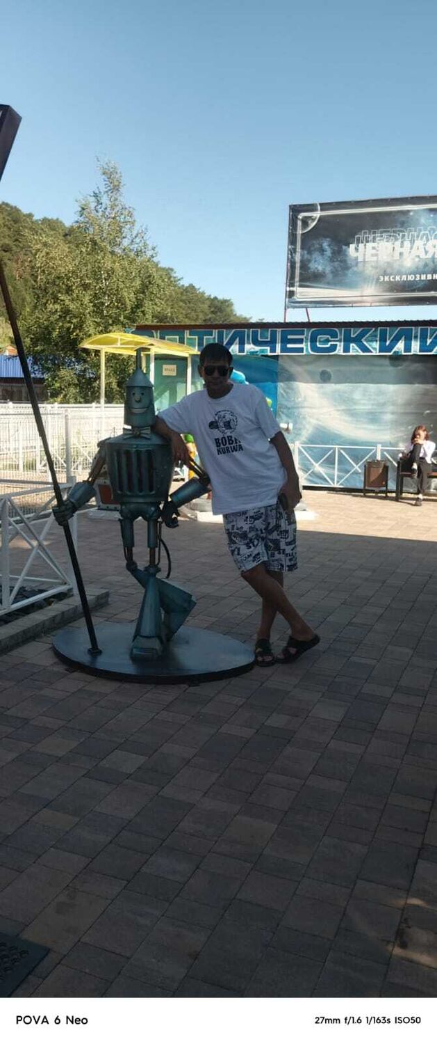 ���� 53076690 ������� ����, 36 ���, ���� ���������� � ��������