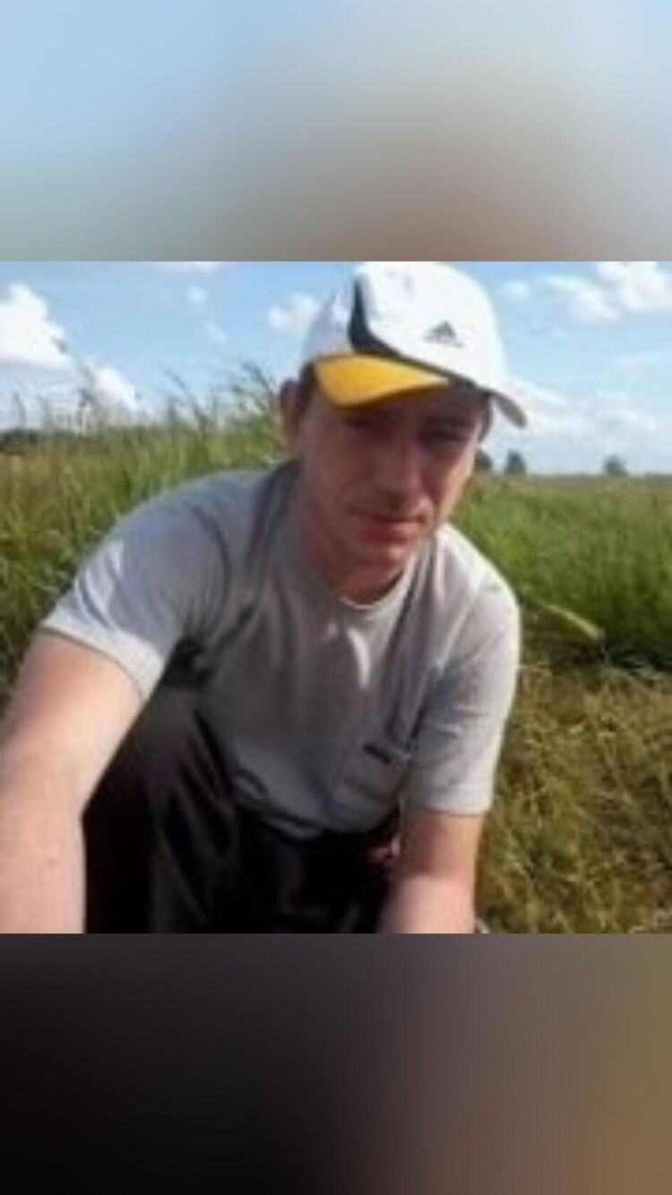 ���� 38109570 ������� ����, 46 ���, ���� ���������� � ������