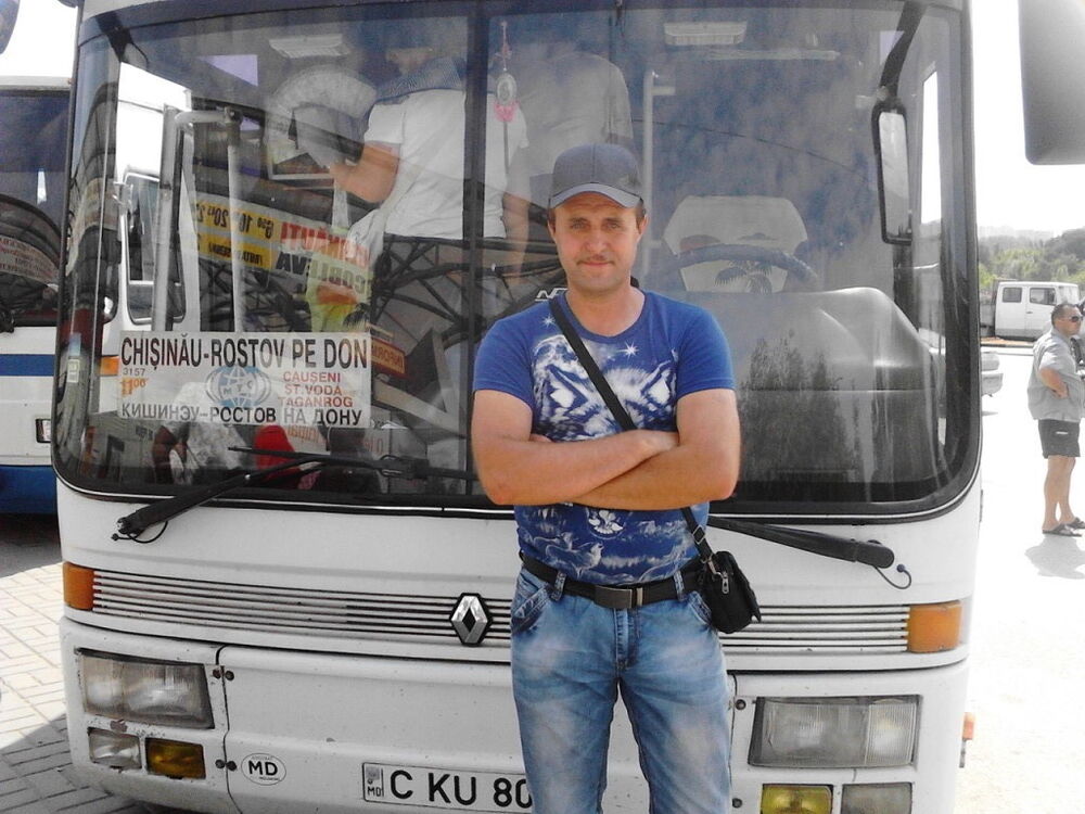 ���� 9114880 ������� �������, 52 ����, ���� ���������� � �������-��-����