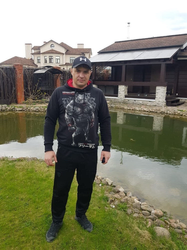 ���� 45099030 ������� ���������, 42 ����, ���� ���������� � ������