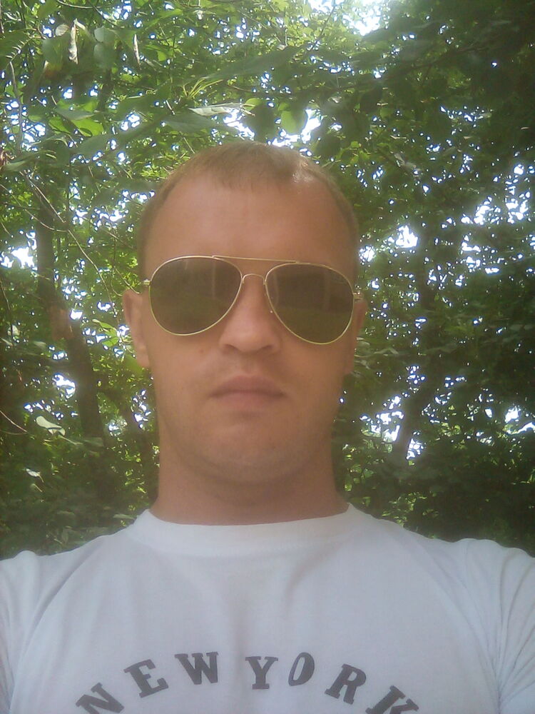 ���� 24194810 ������� �����, 35 ���, ���� ���������� � ������