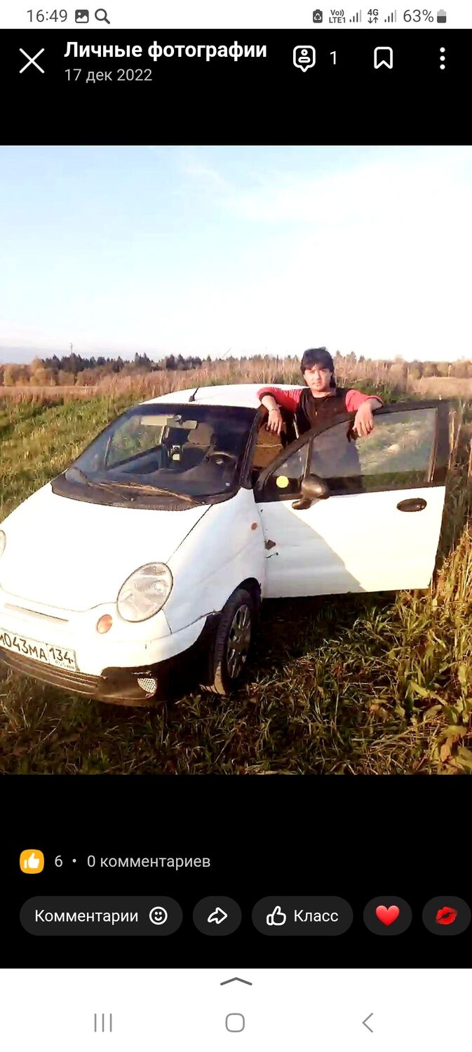 ���������� �����-���������, ���� ������� ���, 46 ���, ������������ ��� ������, ����� � ���������