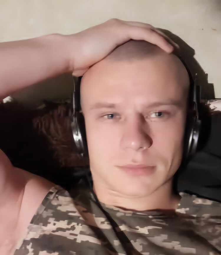 ���� 56312990 ������� ������, 32 ����, ���� ���������� � �����