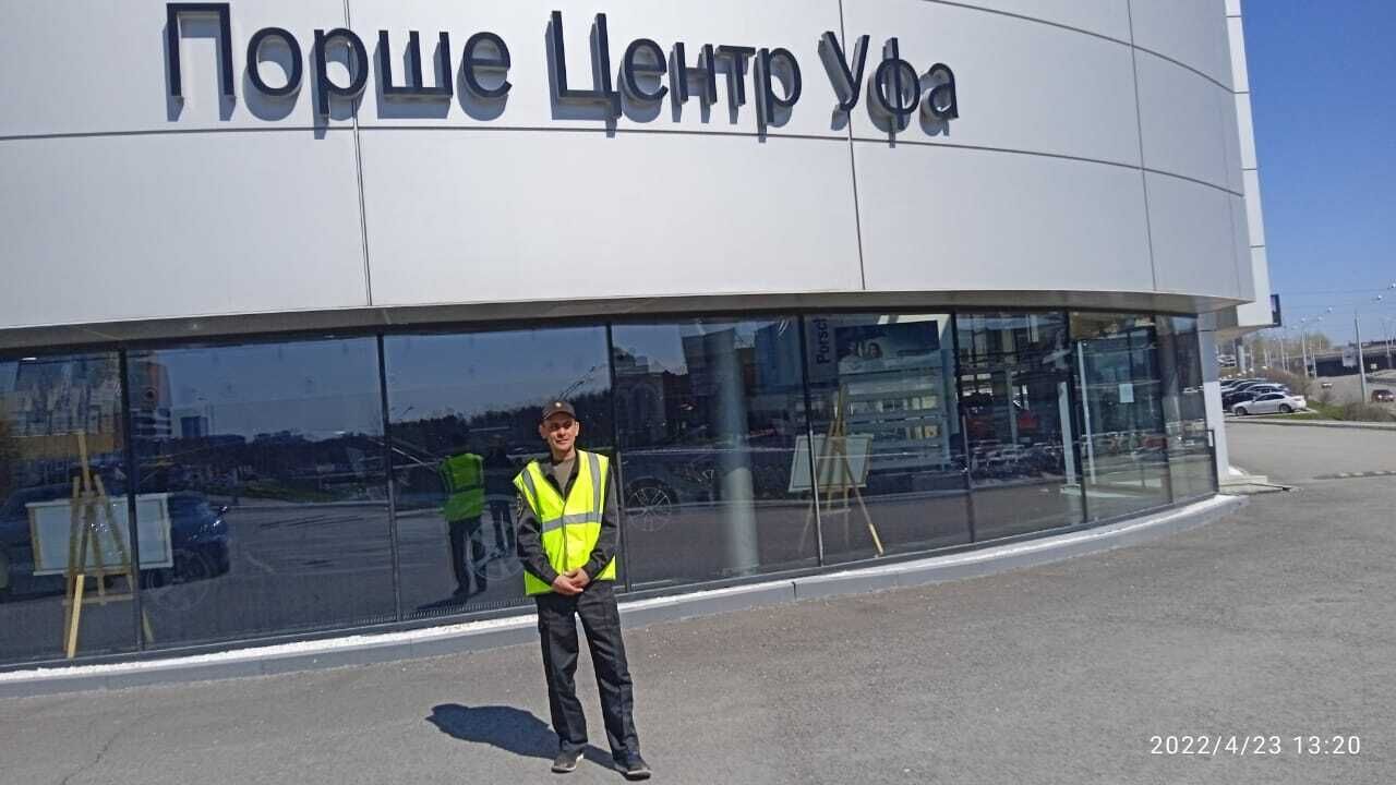 ���� 26376090 ������� �����, 57 ���, ���� ���������� � ���