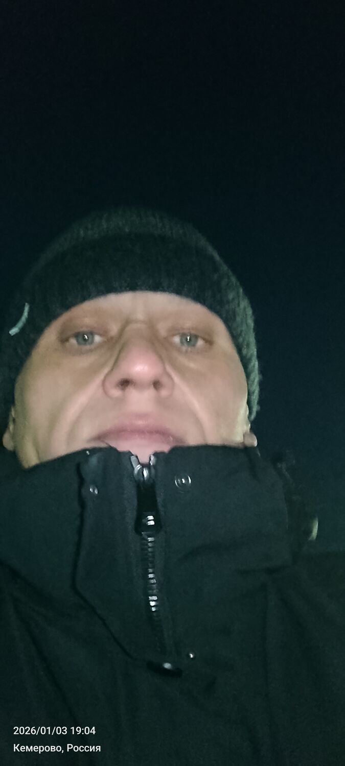 ���� 55081500 ������� �������, 37 ���, ���� ���������� � ��������