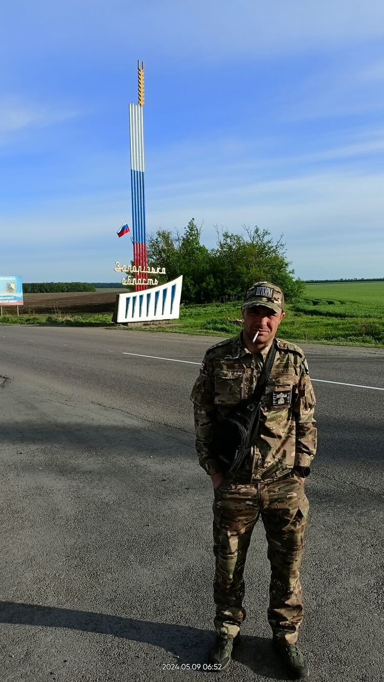 ���� 43187250 ������� �����, 40 ���, ���� ���������� � ����������