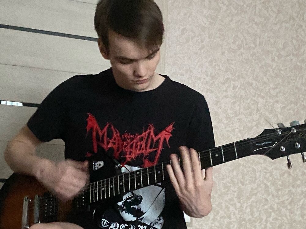 ���� 43213080 ����� �����, 21 ���, ���� ���������� � ������