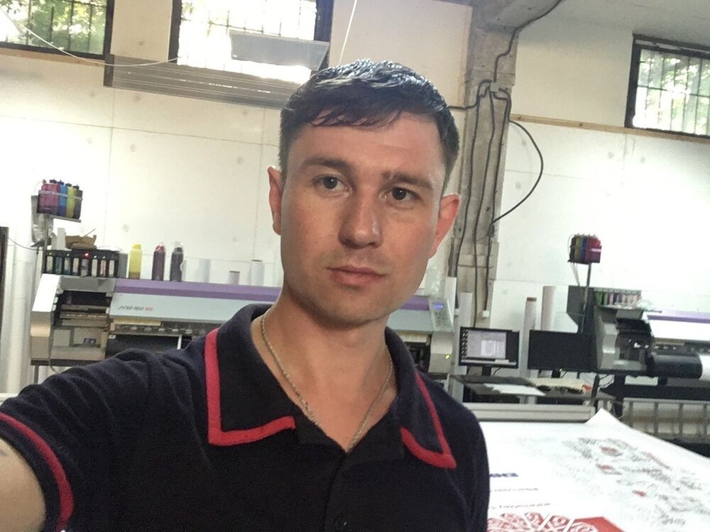 ���� 16380700 ������� �����, 43 ����, ���� ���������� � ������