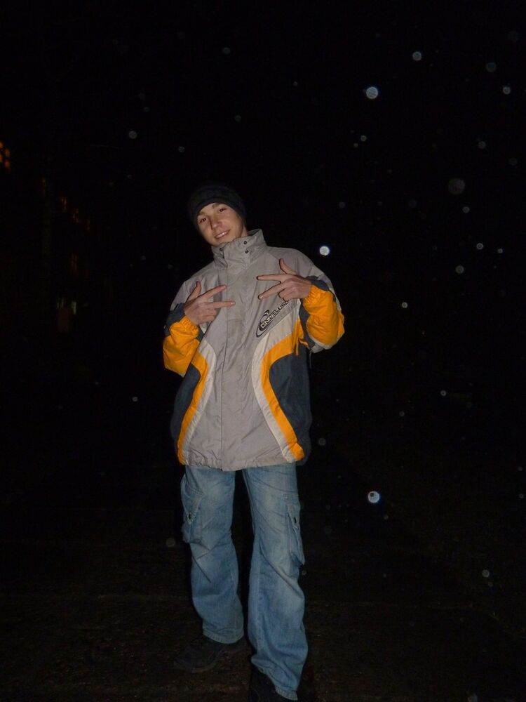 ���������� ����, ���� ������� ��������, 31 ���, ������������ ��� ������