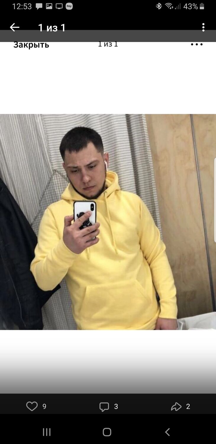 ���� 29897920 ������� Viktor, 32 ����, ���� ���������� � ������������