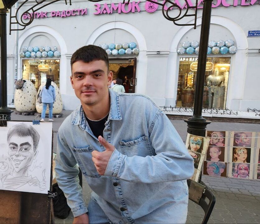 ���� 37796090 ����� ����, 20 ���, ���� ���������� � ������