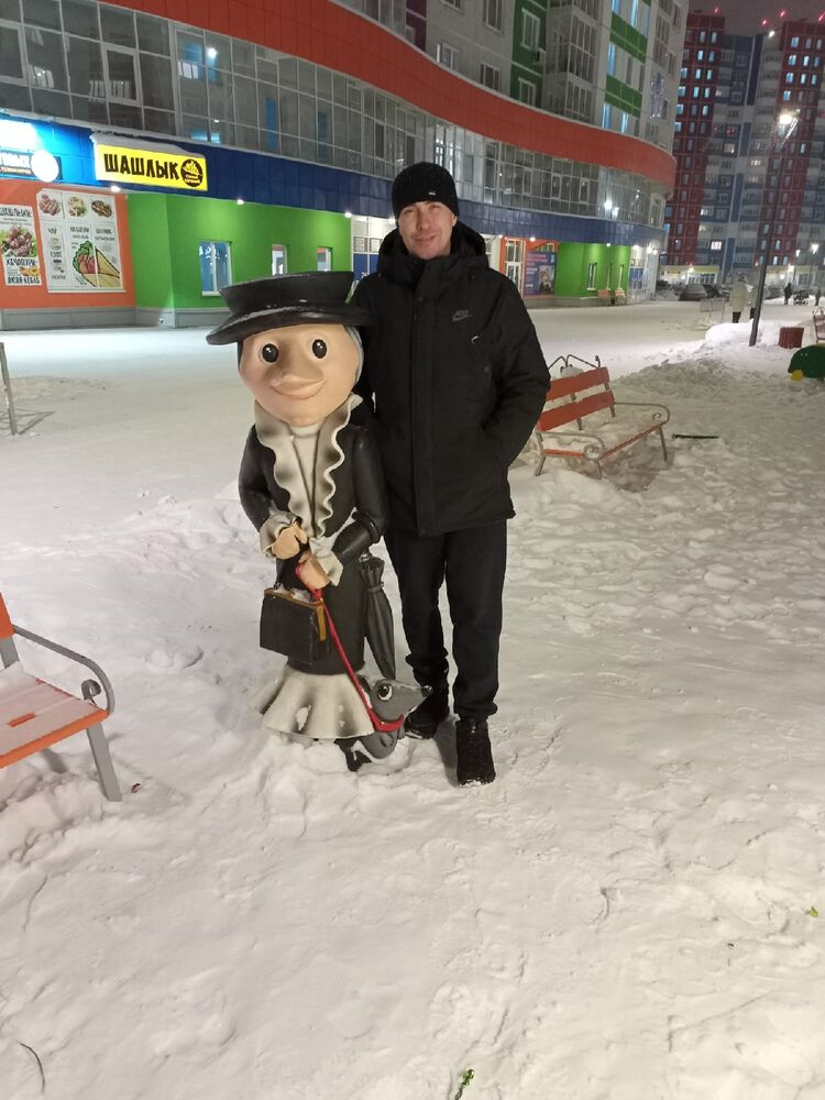 ���� 25620390 ������� ������, 37 ���, ���� ���������� � ������