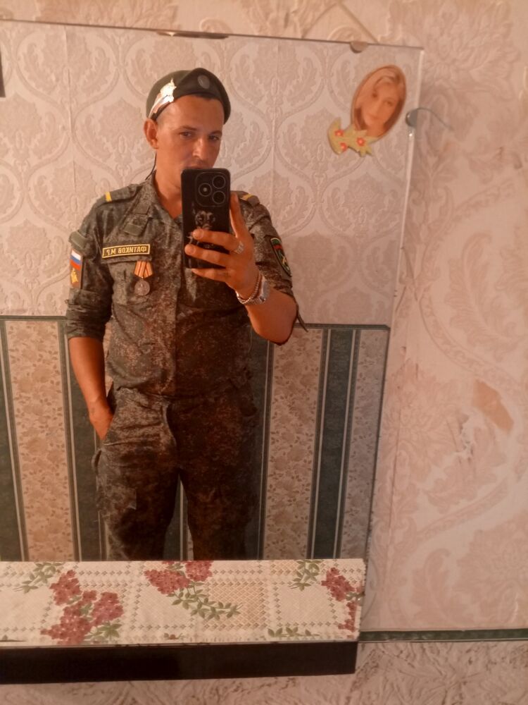 ���� 45097960 ������� ������, 33 ����, ���� ���������� � ����������