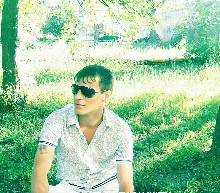 ���� 22457450 ������� �������, 33 ����, ���� ���������� � �������