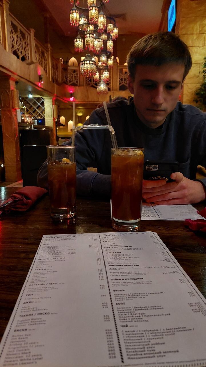 ���� 24573220 ����� ������, 25 ���, ���� ���������� � ������