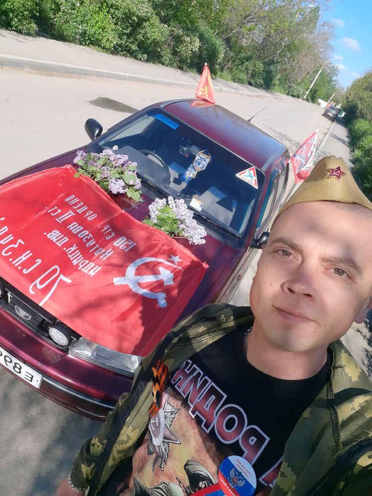 ���������� �����������, ���� ������� �������, 38 ���, ������������ ��� c�������� ���������